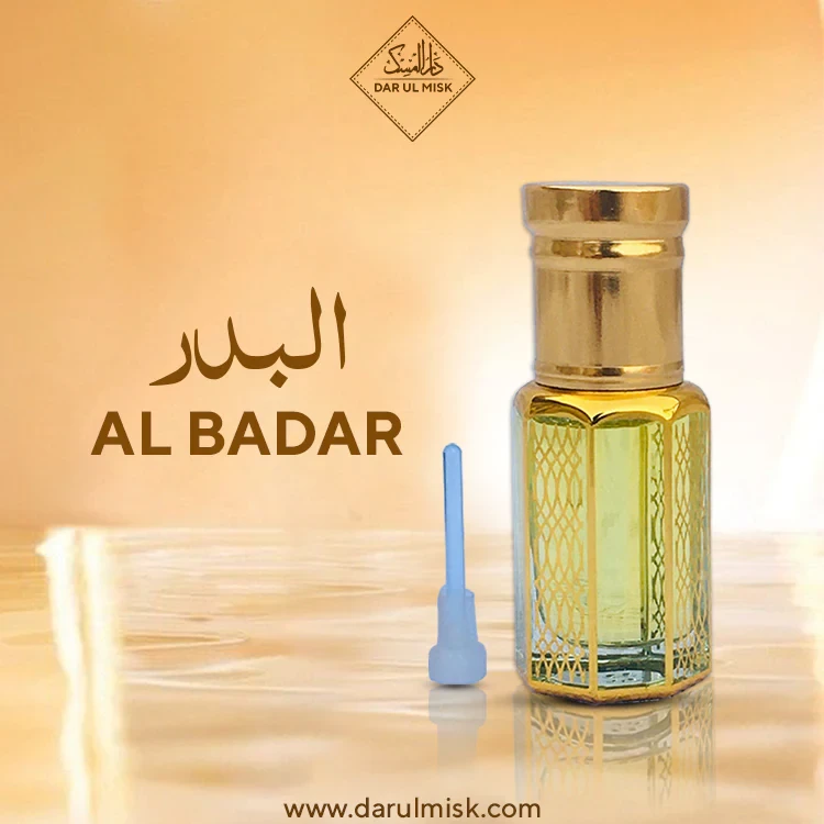 Al-Badar